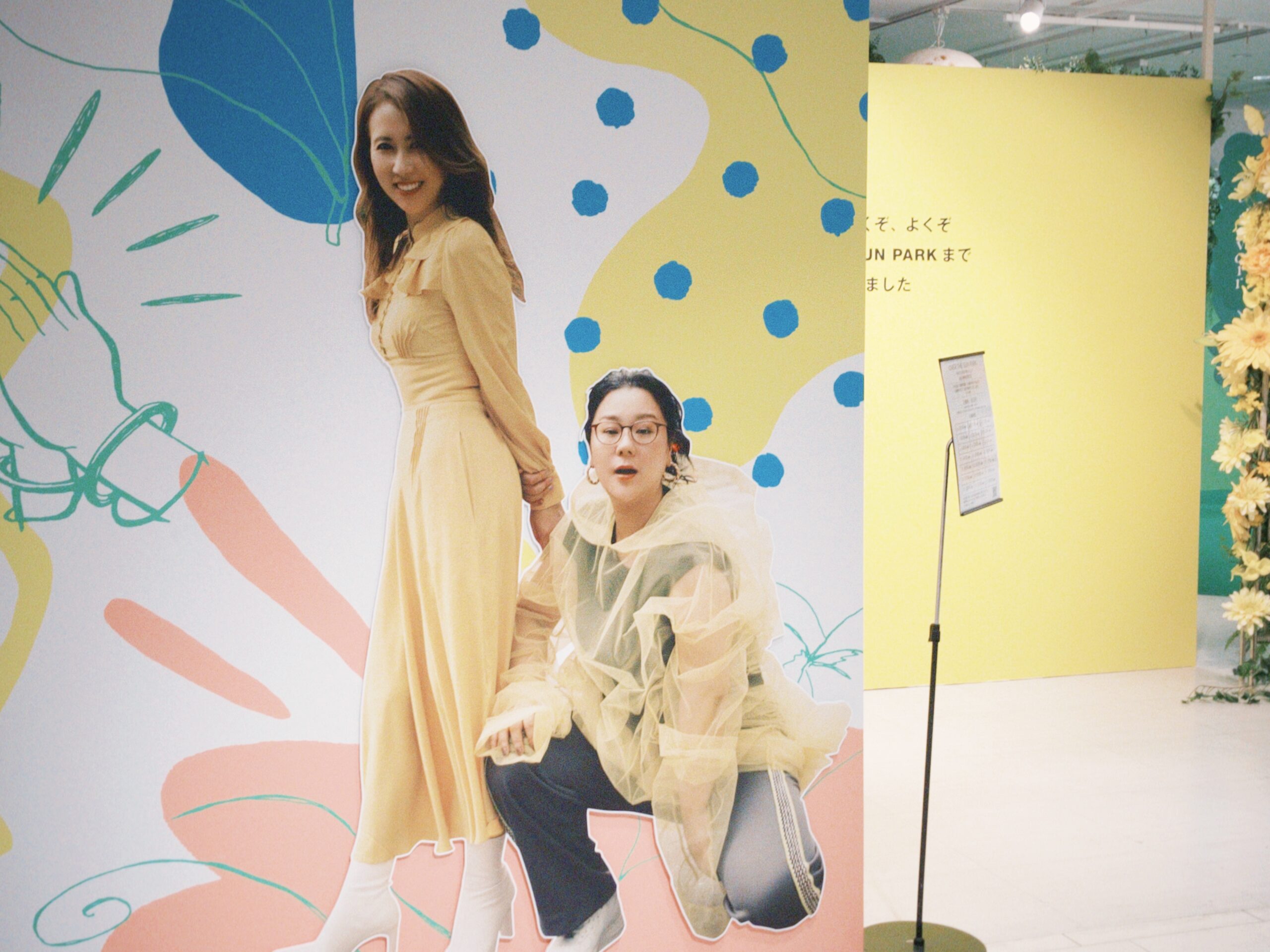 fxn-2024-02-24-142636.424-
